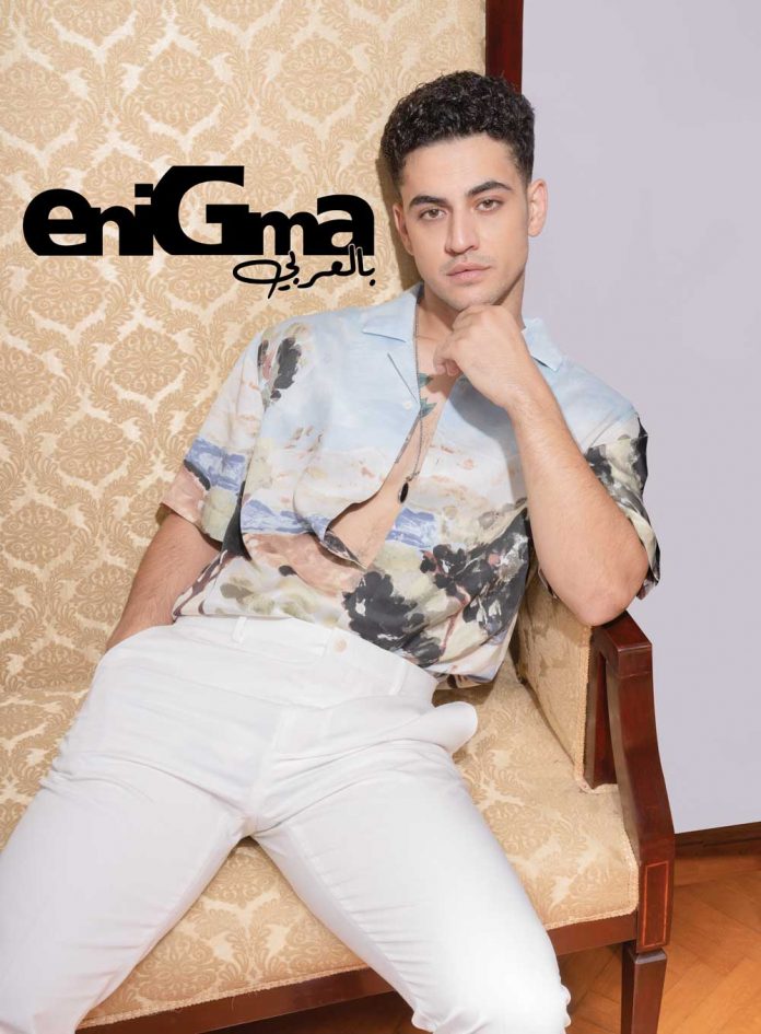 Adam Sharkawy